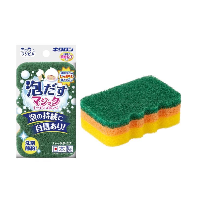 衛生資材 クリピカ 泡だすスポンジ ハード キクロン