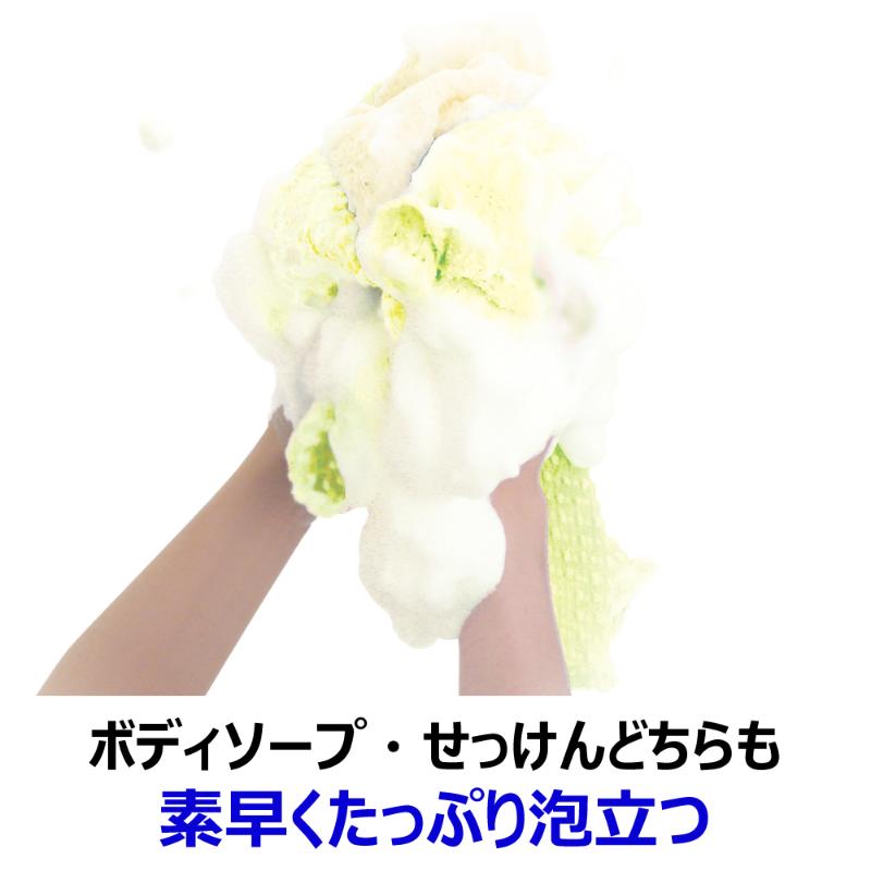 ボディータオル RNアワスター 超やわらかめ Y キクロン