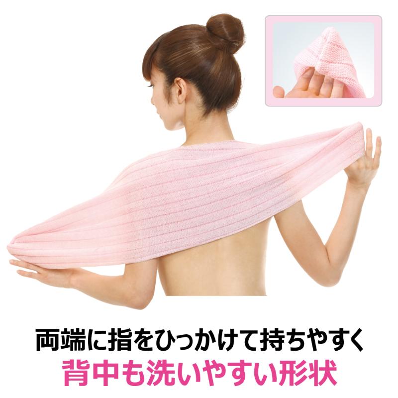 衛生資材 あわあみ ボディタオル泡綿 もも キクロン