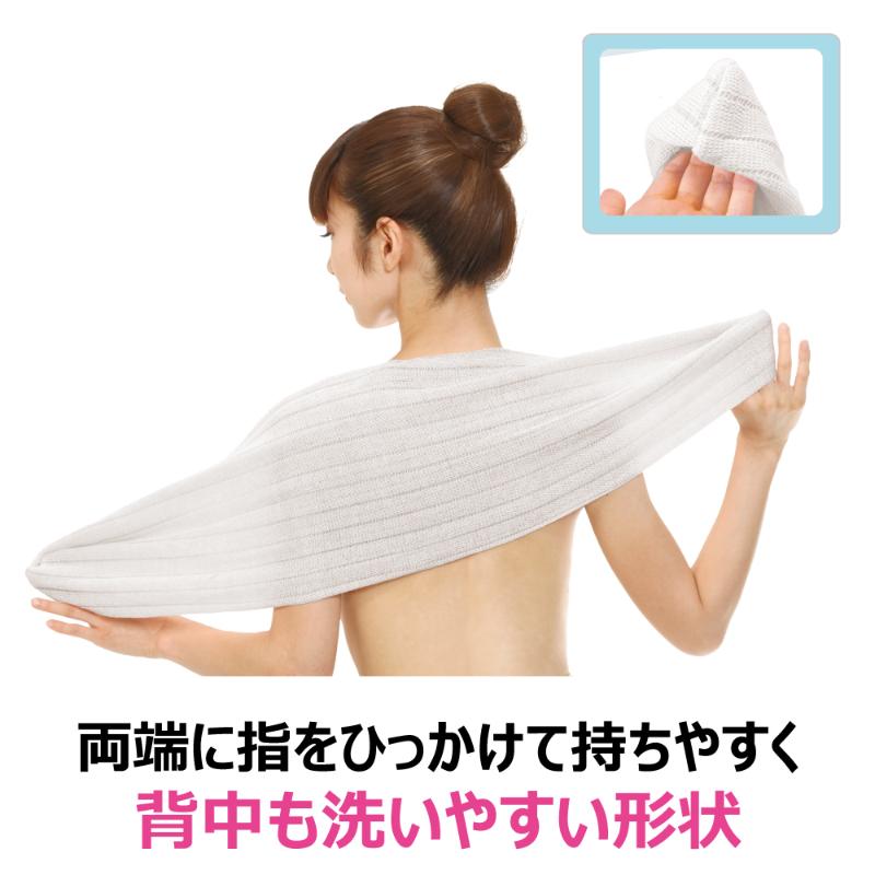 衛生資材 あわあみ ボディタオル泡綿 しろ キクロン