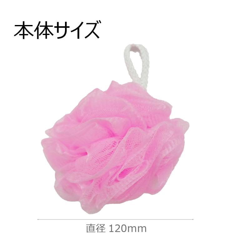 衛生資材 キクロンファイン 泡ボール キクロン