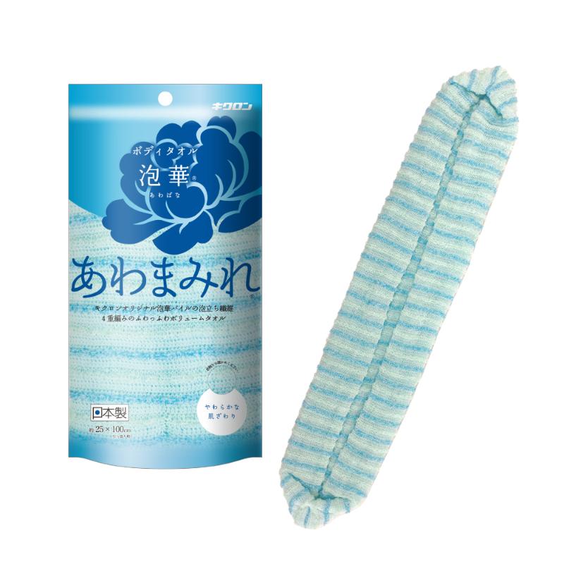 衛生資材 あわまみれ ボディタオル泡華 B キクロン