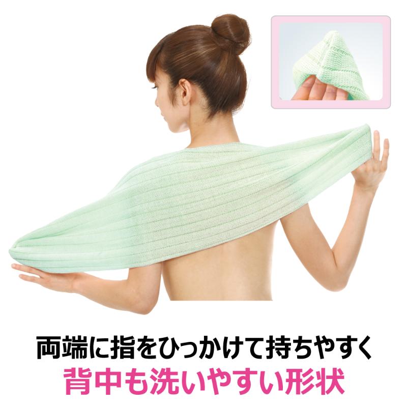 衛生資材 あわあみ ボディタオル泡綿しっかり みどり キクロン