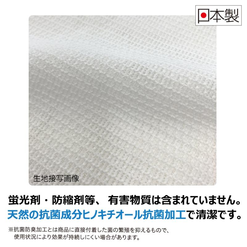 ボディータオル キクロンファイン 真珠タオル キクロン