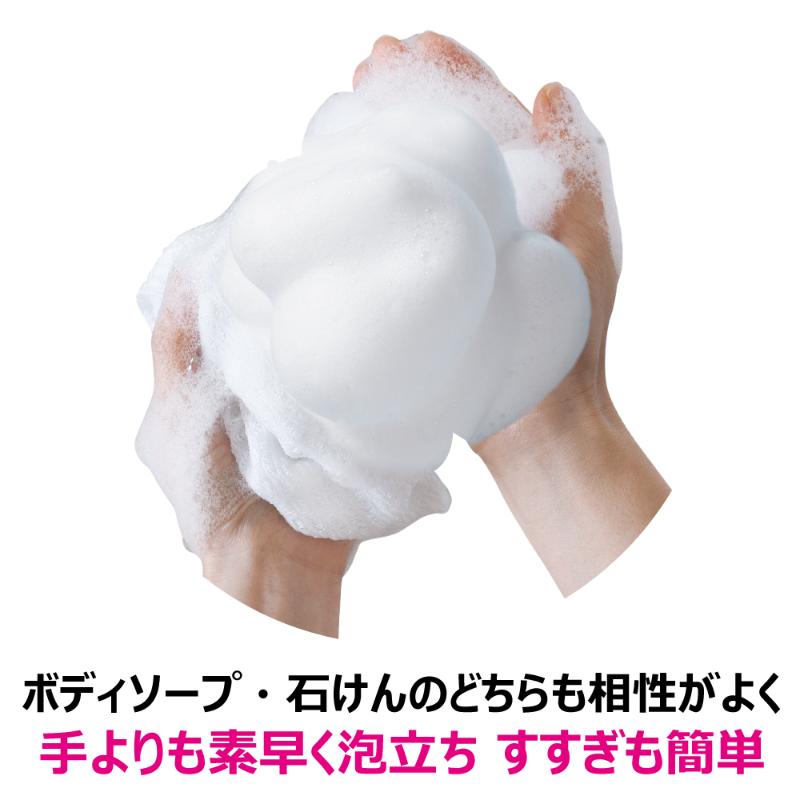 衛生資材 あわざわり てよりもやさしいボディタオル Pホワイト キクロン