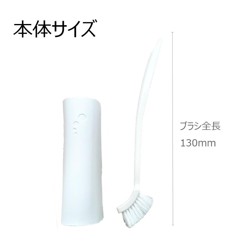 トイレブラシ キラリアスラットトイレクリーナーケースウエディングW キクロン