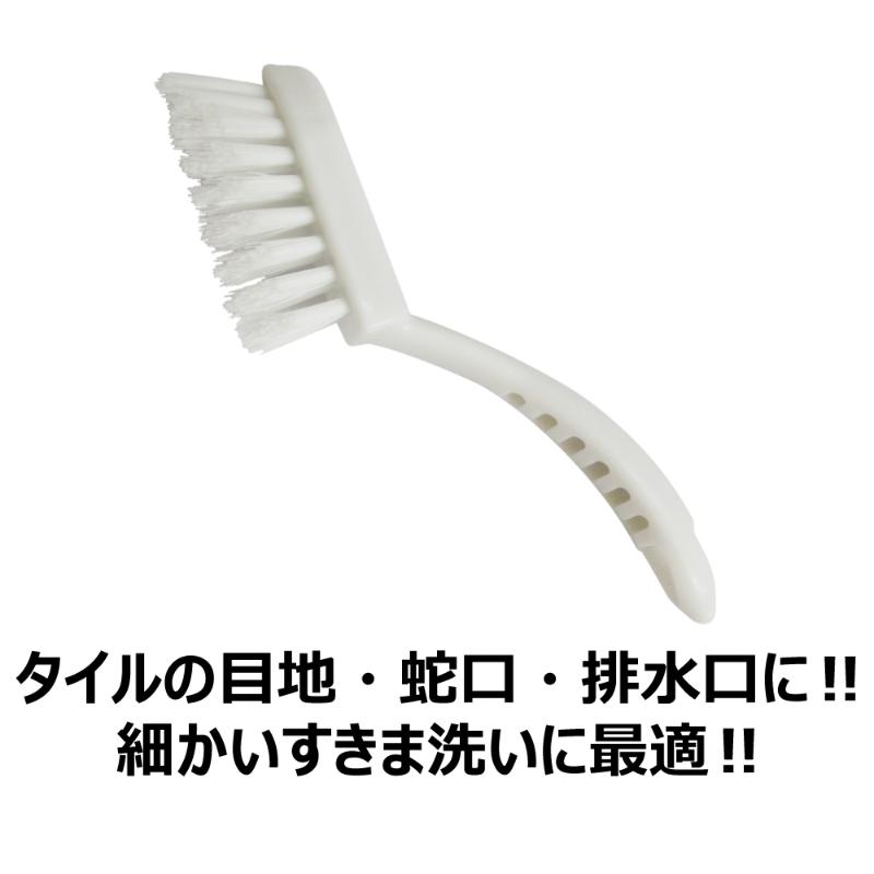 衛生資材 キラリア すみっこバスブラシ キクロン