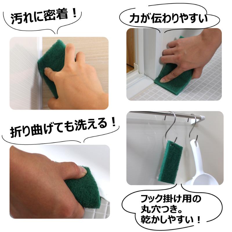 衛生資材 おてがるバス とれるーね カビトル3P キクロン