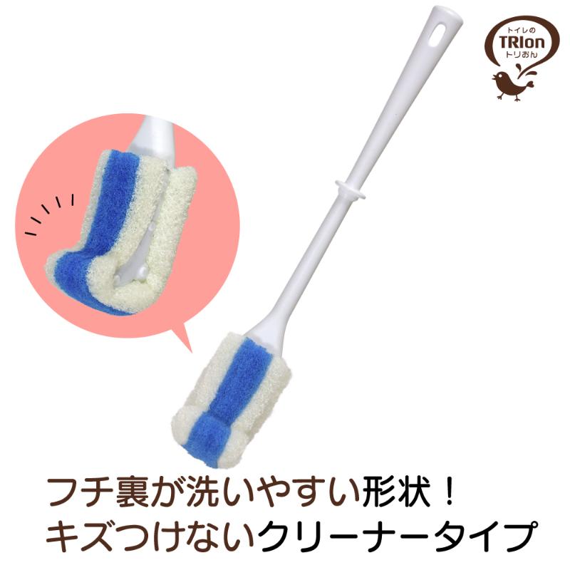 トイレクリーナー トリおん フチ裏清潔クリーナー ケース付 キクロン