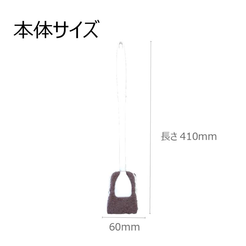トイレクリーナー F カーブハードクリーナー W キクロン
