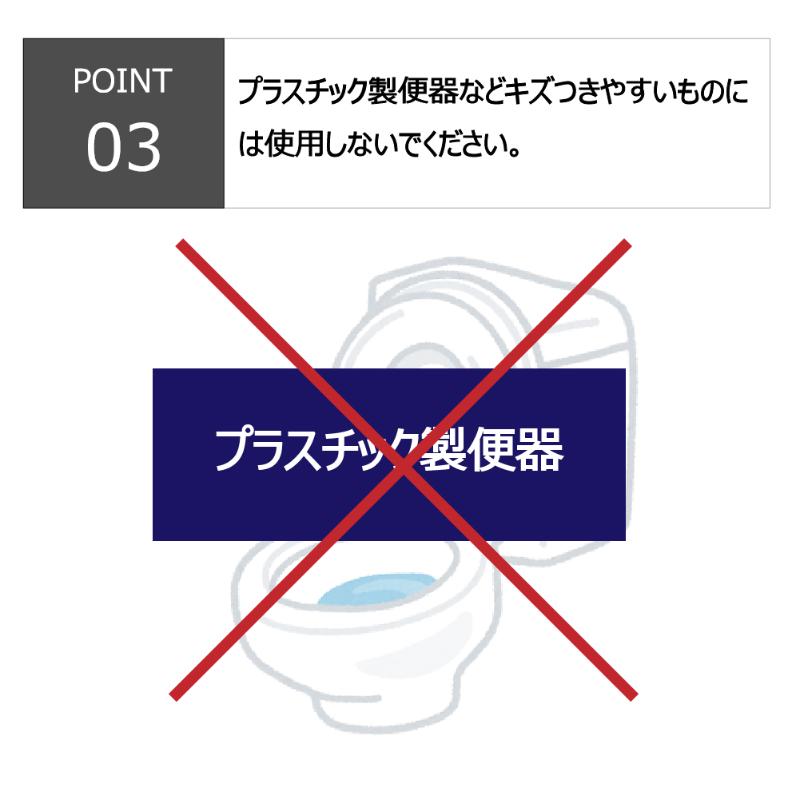 トイレクリーナー F カーブハードクリーナー W キクロン