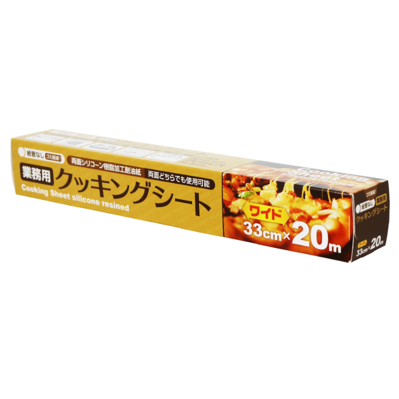 食品消耗資材 業務用クッキングシート33cm×20m 大和物産