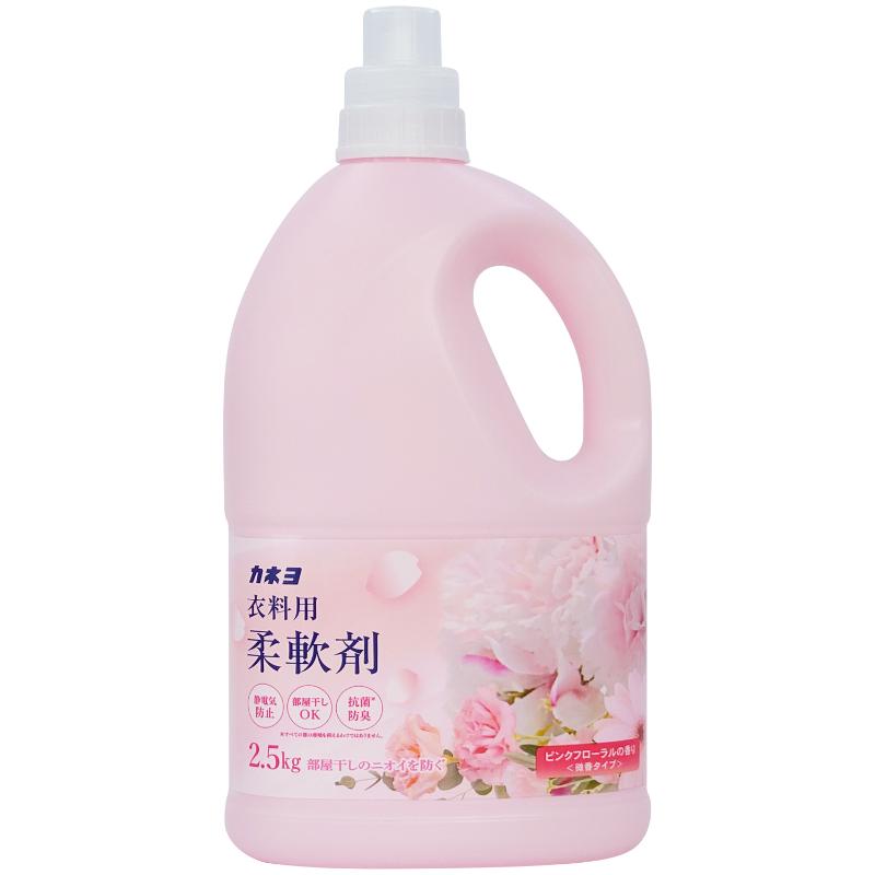 柔軟剤 衣料用柔軟剤 2.5kg ピンクフローラルの香り カネヨ石鹸