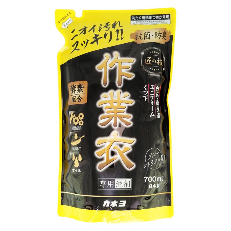 衣料用洗剤 匠の技 作業衣専用液体洗剤 詰替 カネヨ石鹸