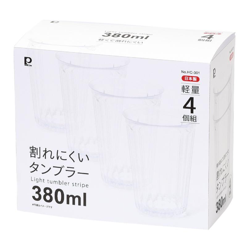 グラス 割れにくいPCタンブラー ストライプ380ml(4個組) パール金属