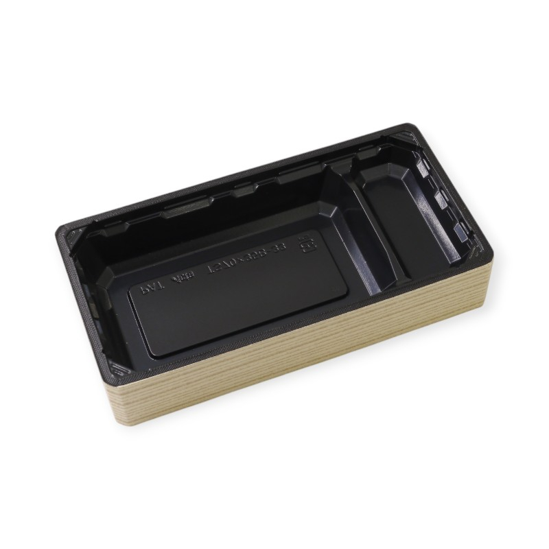 弁当容器 TS-70×35B(40) 杉 黒本体 アクタ