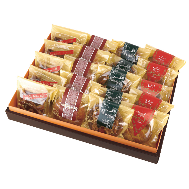 ギフト箱 ギフトBOX モデルヌ 特大 オレンジ ヤマニパッケージ