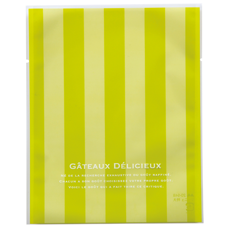 洋菓子・スイーツ用袋 リーニュ 特大 グリーン ヤマニパッケージ