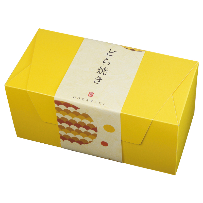 ギフト箱 パケットクルールS ピンク/イエロー ヤマニパッケージ