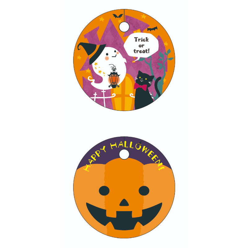 ギフト箱 イベントケース ハロウィン ヤマニパッケージ