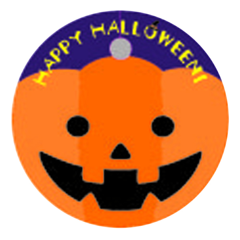 ギフト箱 イベントケース ハロウィン ヤマニパッケージ