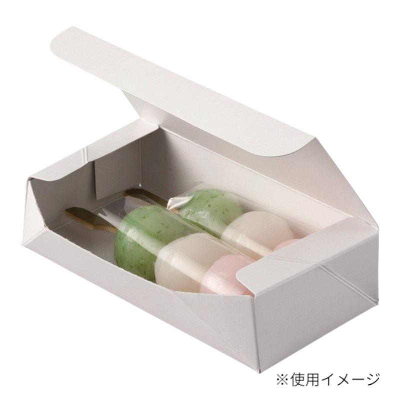 和菓子容器 まんじゅうワンタッチ箱 ヤマニパッケージ