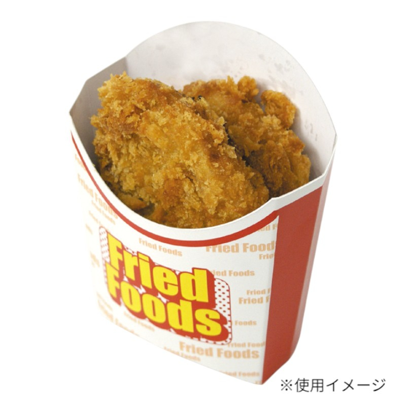 スナック容器 フライドフーズBOX-M ヤマニパッケージ