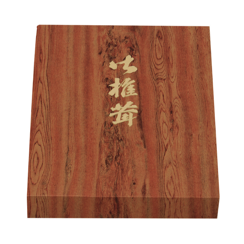 贈答箱 杉柄(中)深口セロ付 ヤマニパッケージ