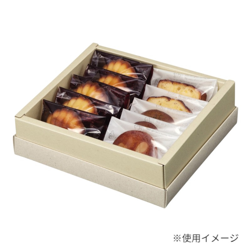 ギフト箱 ナチュラル中 ヤマニパッケージ