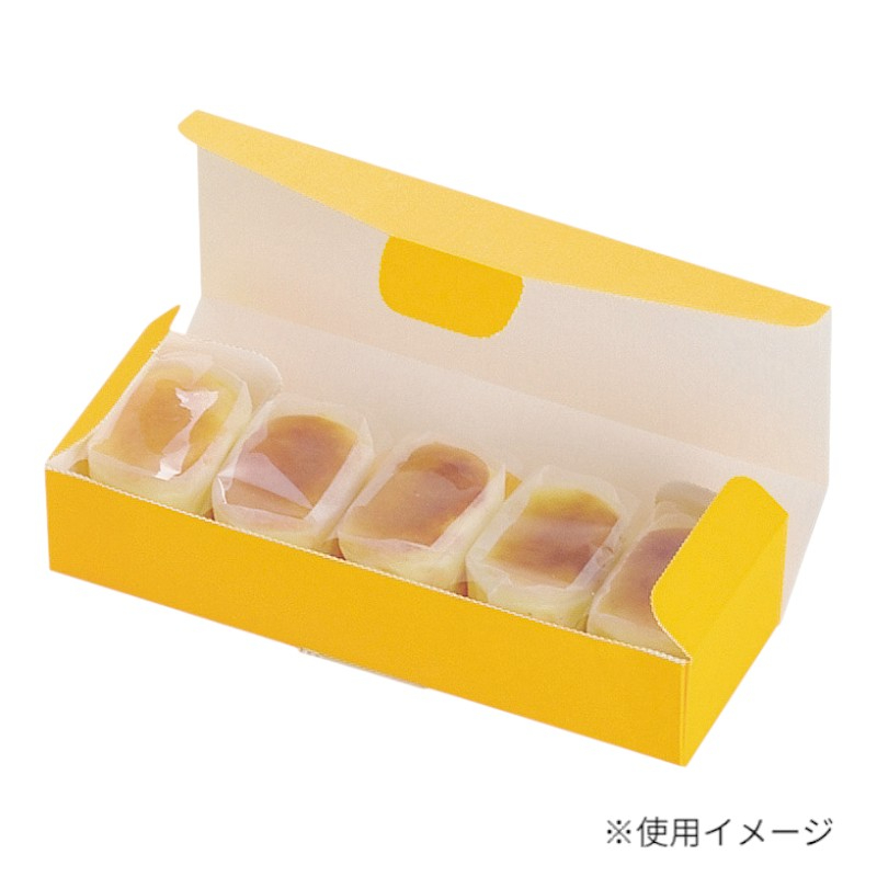 ケーキ箱 エコフロマージュオレンジ5 ヤマニパッケージ
