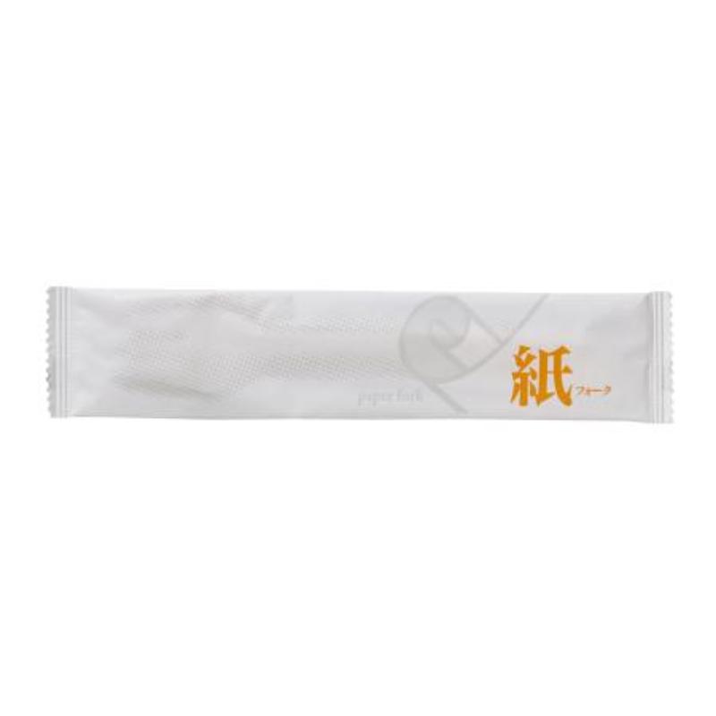 使い捨てカトラリー Y＇s eco 紙包装 紙フォーク 100本入 やなぎプロダクツ