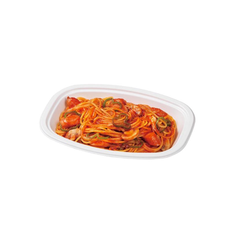 弁当容器 KBPランチ 11-S 本体 ホワイト ケーピープラテック