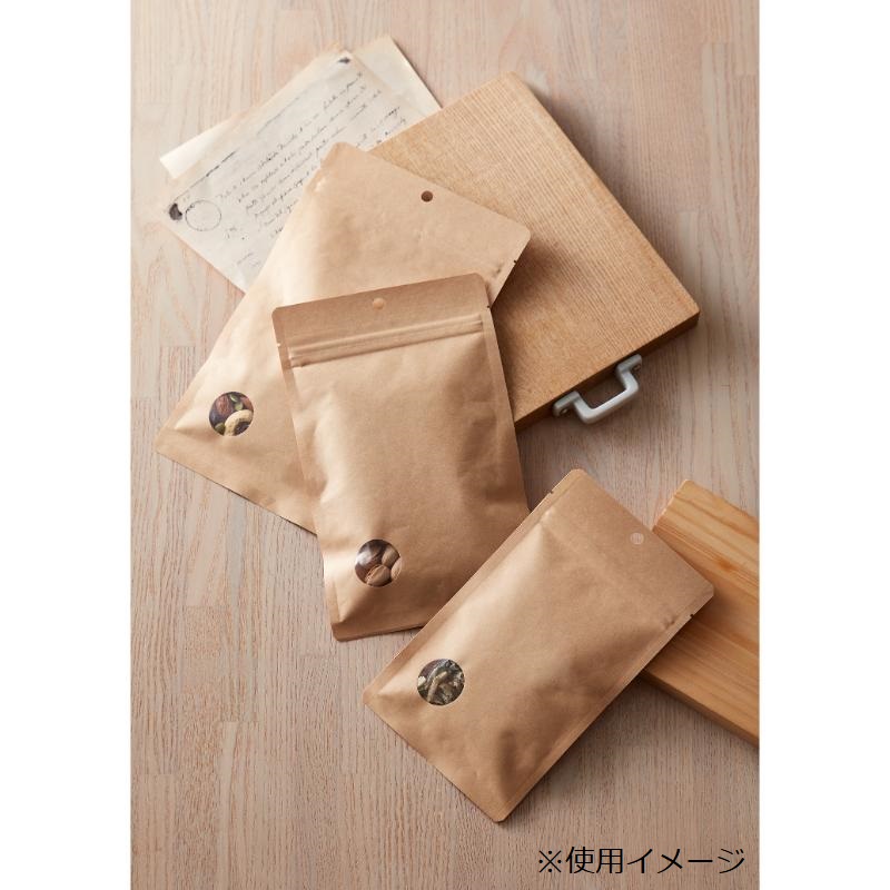 チャック付き袋 CCF-3 ベリーパック