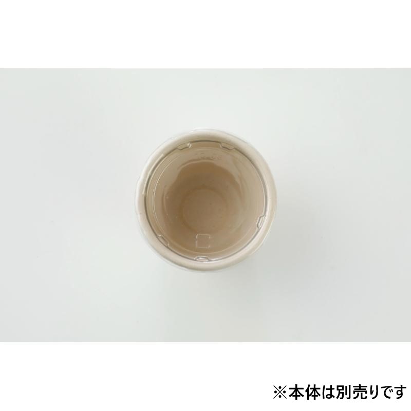 バガス ミニカップ 90ml 専用蓋