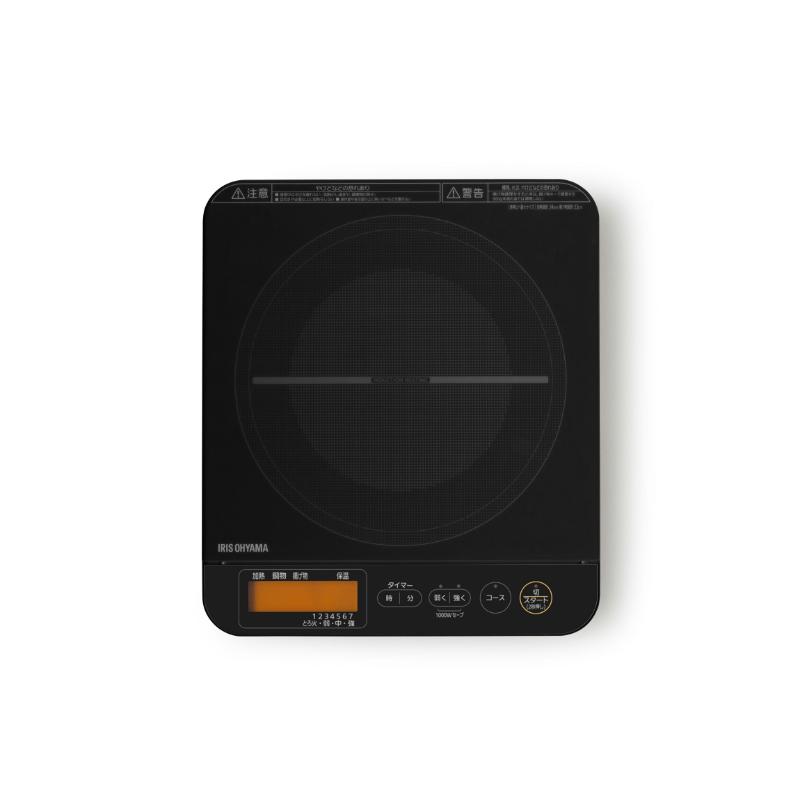 卓上コンロ IHコンロ 1400W 液晶付きIHC-T71-B アイリスオーヤマ