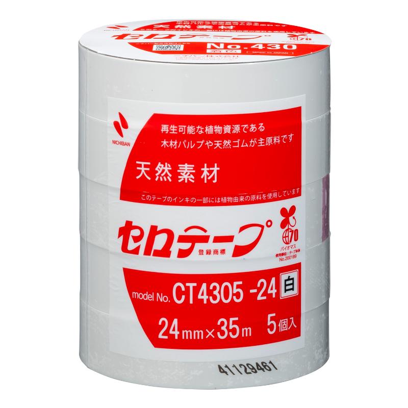セロテープNo.430 白 24×35 1P(5巻入) ニチバン