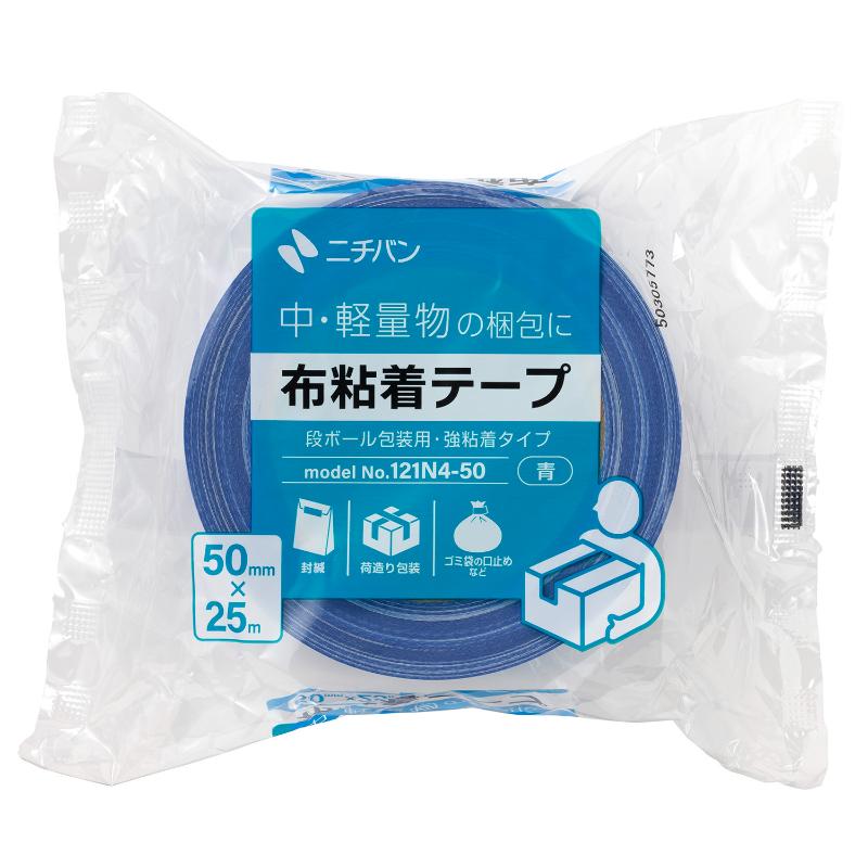 布粘着テープNo.121N 青 50×25 ニチバン