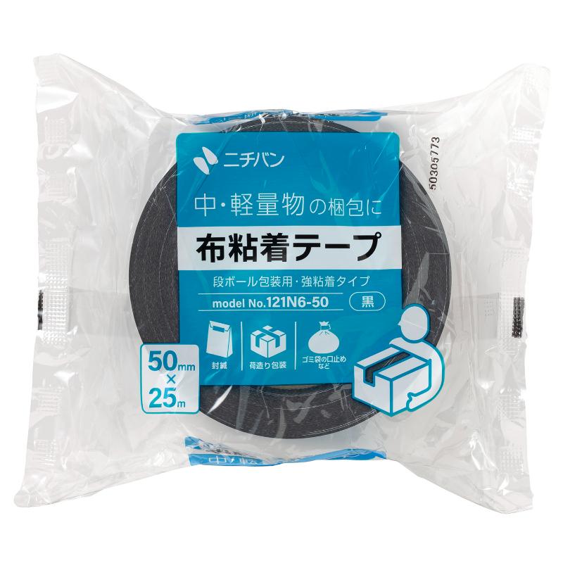 布粘着テープNo.121N 黒 50×25 ニチバン