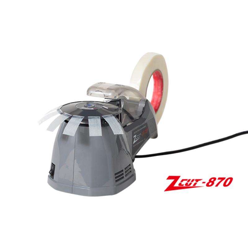 ZCUT-870 ターンテーブル式ディスペンサー ヤエス軽工業