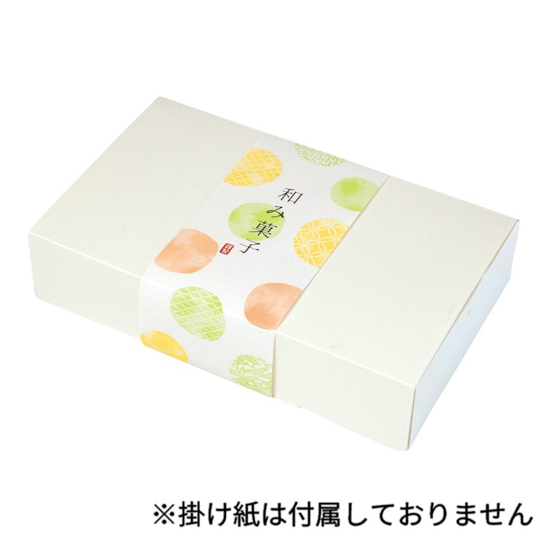 和菓子容器 エコワンタッチ15ヶ入 ヤマニパッケージ