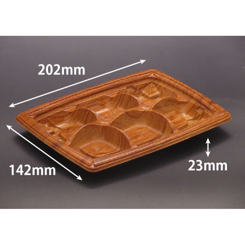 惣菜容器 バイオデリカ むすび20-14B 6S K-とちのき リスパック