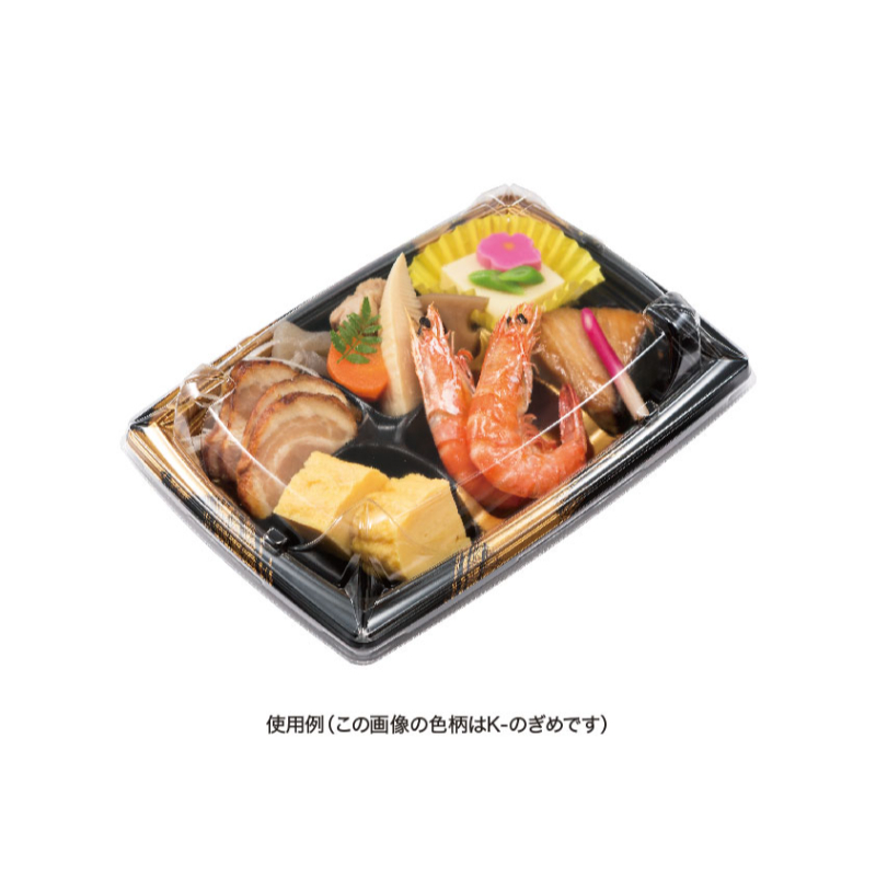 惣菜容器 バイオデリカ むすび20-14B 6S K-とちのき リスパック