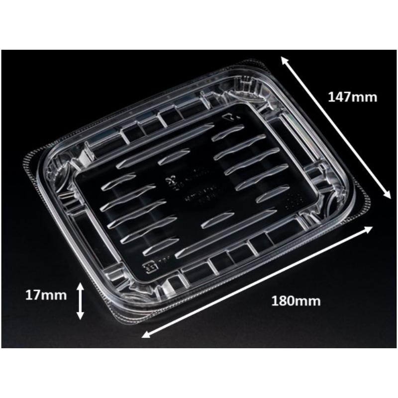 惣菜容器 バイオ リデュー 350 B リスパック