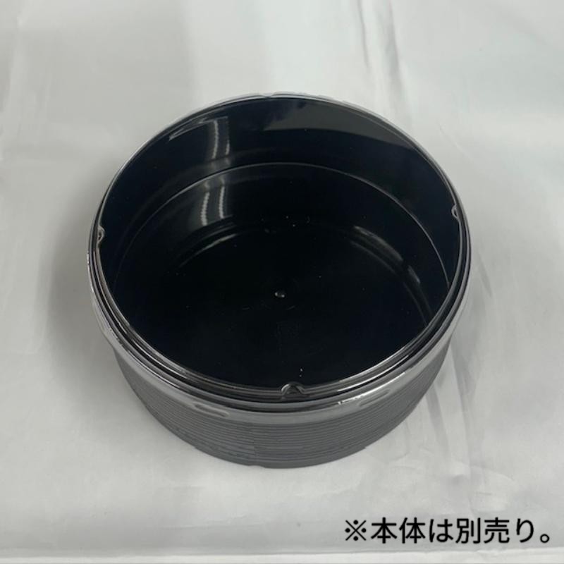 新わっぱめし(14)フタ 透明