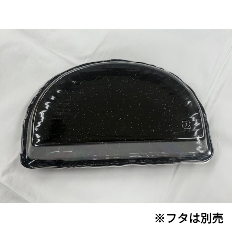 刺身容器 半月(23)流星 ニシキ