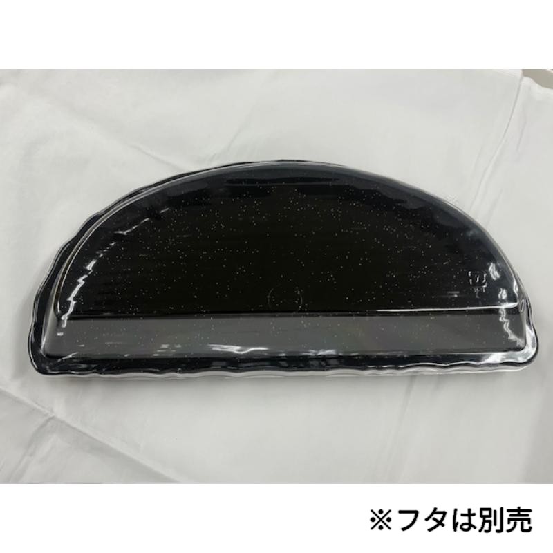 刺身容器 半月(30)流星 ニシキ