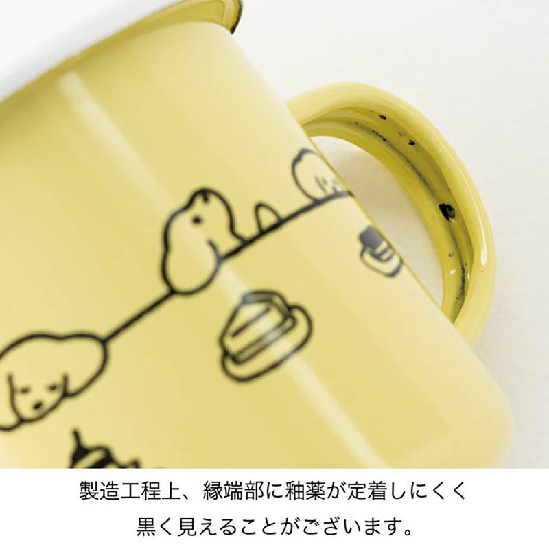 ラッピング用品 PLM-MUG4 プリュムコレクションマグカップ-4/ケーキ(4個) ヘッズ