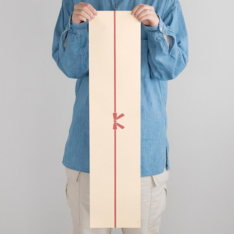 包装紙 KGW-SIR1 掛け紙ワイド型/シンプルリボン-1(30枚) ヘッズ