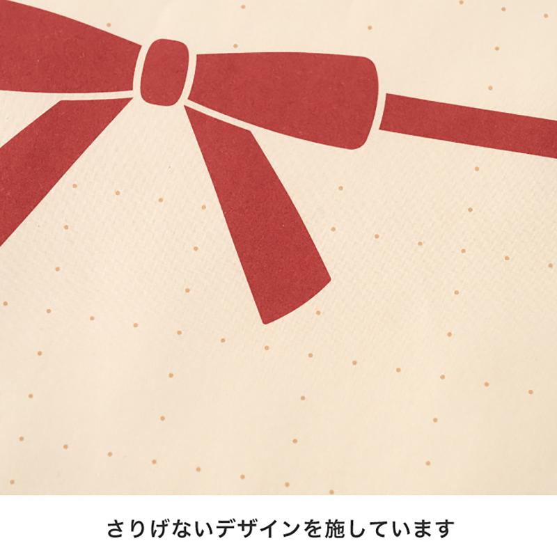 包装紙 KGW-SIR1 掛け紙ワイド型/シンプルリボン-1(30枚) ヘッズ