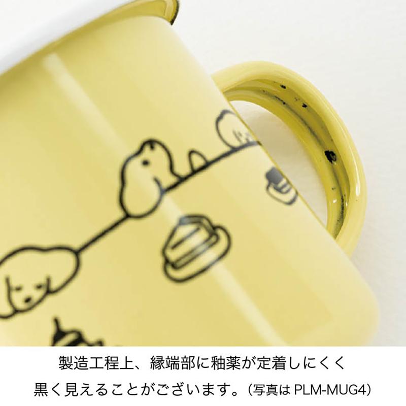 ラッピング用品 PLM-CNT1 プリュムコレクションキャニスター-1/ケーキ(2個) ヘッズ